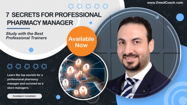 كورس مهارات التواصل المتقدمة