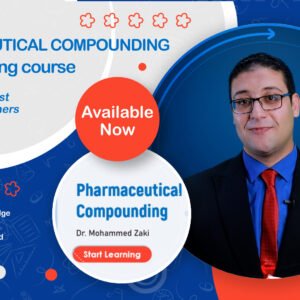 كورس التركيبات الصيدلانية العلاجية | Pharmaceutical Compounding Course