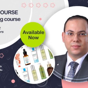 كورس العناية بالبشرة | Cosmetic SkinCare Course
