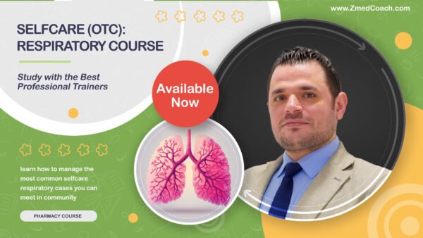 كورس صيدلة المجتمع: حالات الصدرية | Selfcare: Respiratory