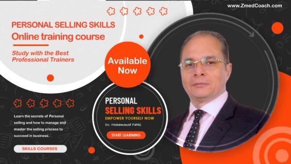 كورس مهارات البيع | Personal Selling Skills Course
