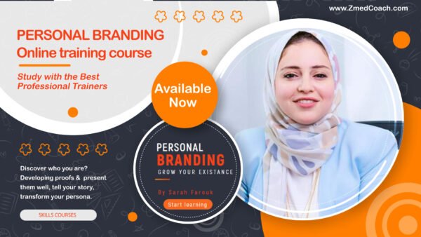كورس البراند الشخصي | Personal Branding Course